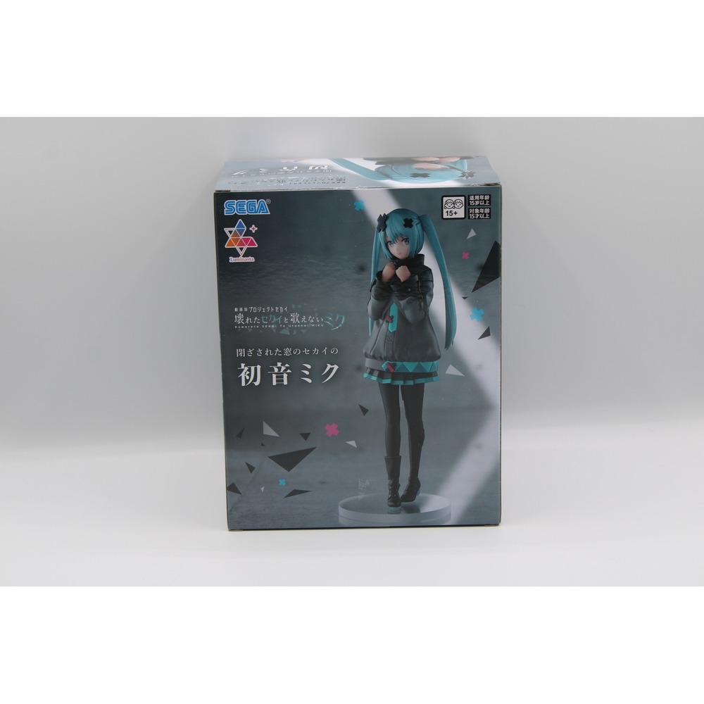 Hatsune‎ Miku - Hatsune Miku Luminasta (Shuttered SEKAI Ver.)